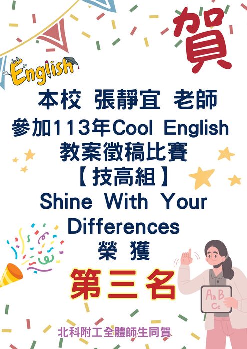 ImgDesc