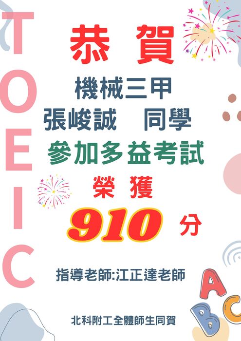 ImgDesc